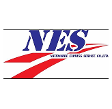 NATIONWIDE EXPRESS SERVICE CO.,LTD.